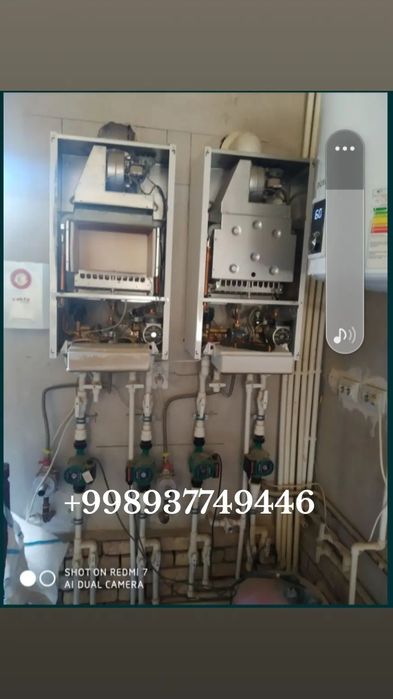 Ористон тамирлаш ремонт