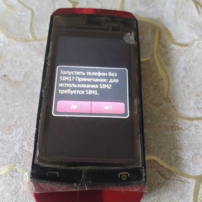 Нокия рабочая модоль305