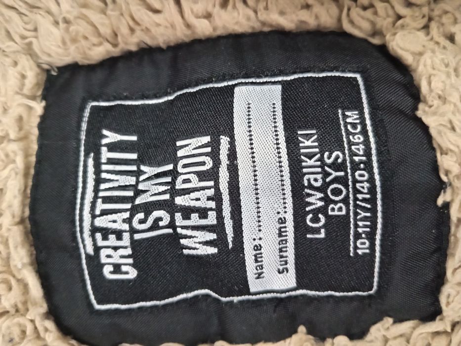 Чисто ново топлп зимно яке