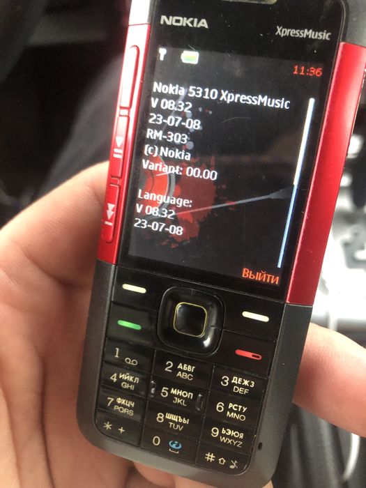 Nokia 3310 nokia 5310 xpress music