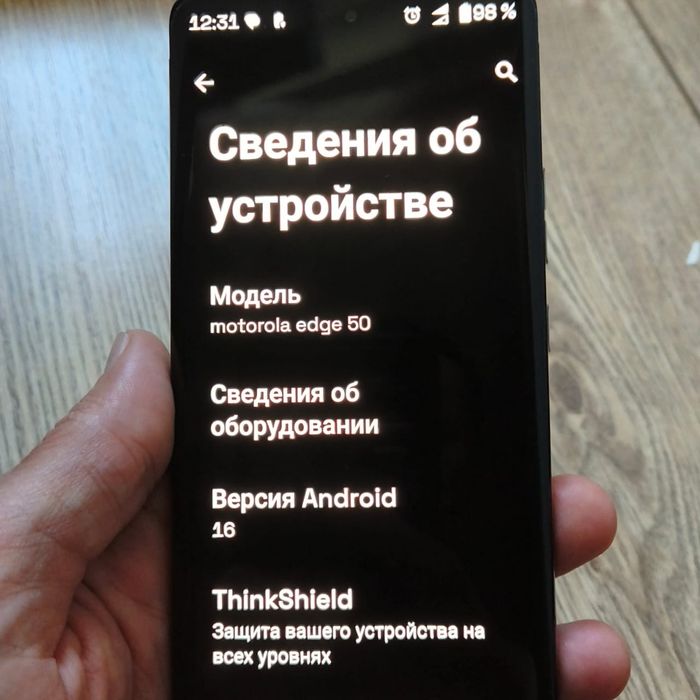 Motorola Edje 50