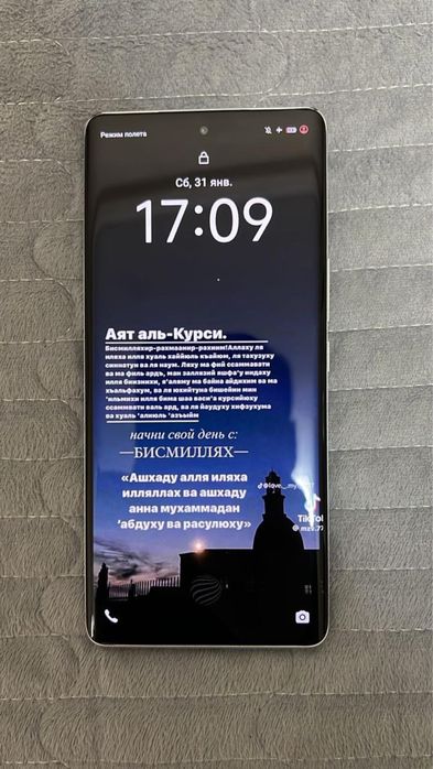 Продам VIVO V40 100к