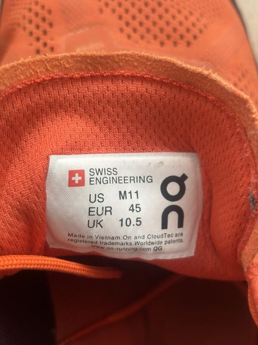 Мъжки маратонки, за бягане On Cloud