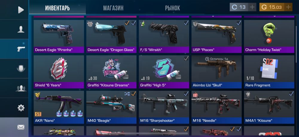 продам аккаунт стендофф