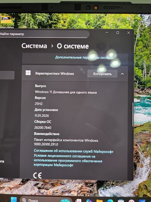 Asus Vivobook Pro 15
