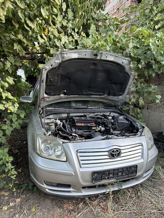 Части от toyota avensis