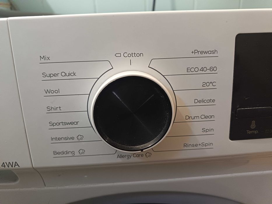 Пералня с инверторен мотор