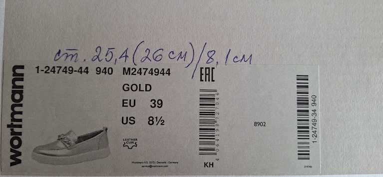 Нови лоуфъри/сникърси/обувки на Tamaris/Тамарис - н. 39