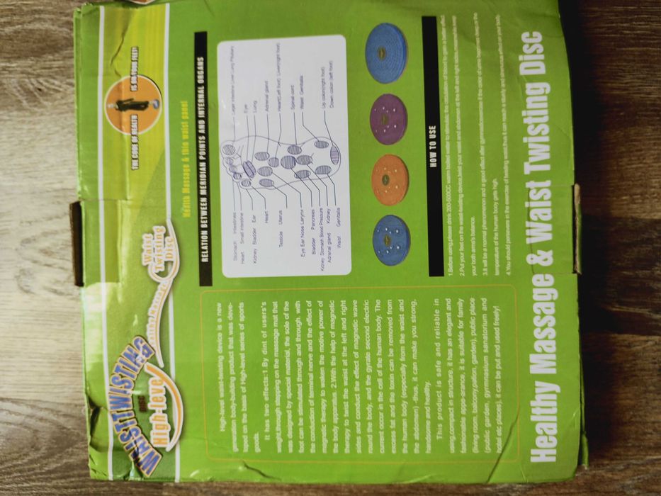 Уред за отслабване