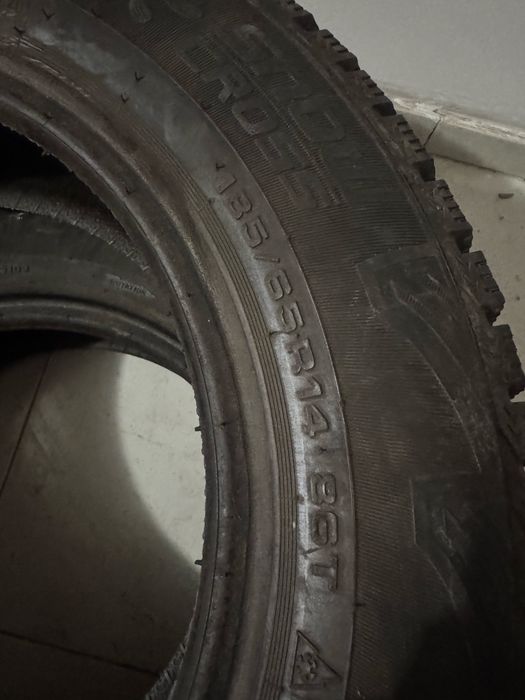 Резина р14 cordiant