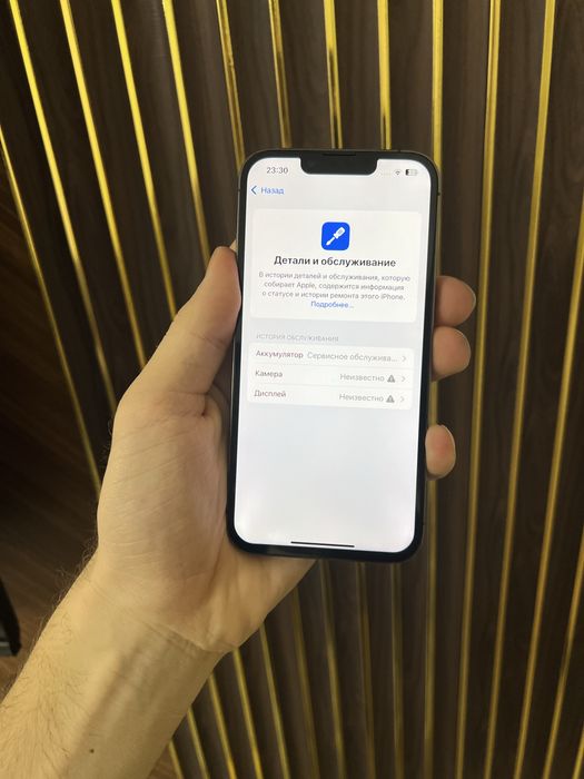 Iphone 13 Pro 128 Айфон 13 Про 128