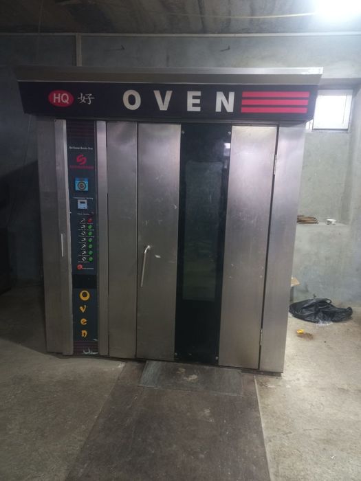 Ротационная печь, Китай