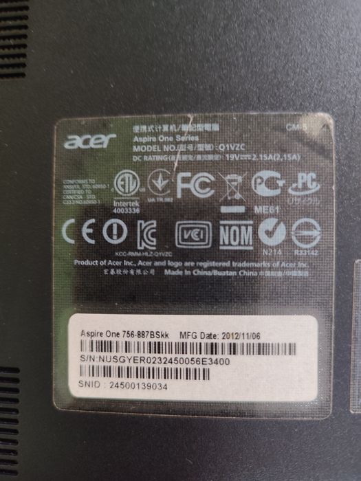 Продам Ноутбук 2012