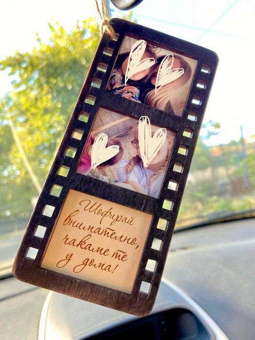 персонализиран гравиран дървен ключодържател