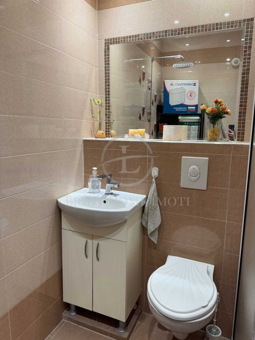 Реф. 3642 Магазин Тракия