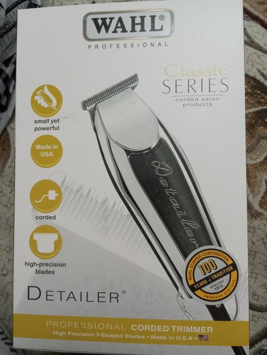 Машинки для стрижки