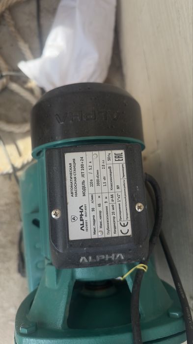 Су насос станциясы (гидрофор) сатам