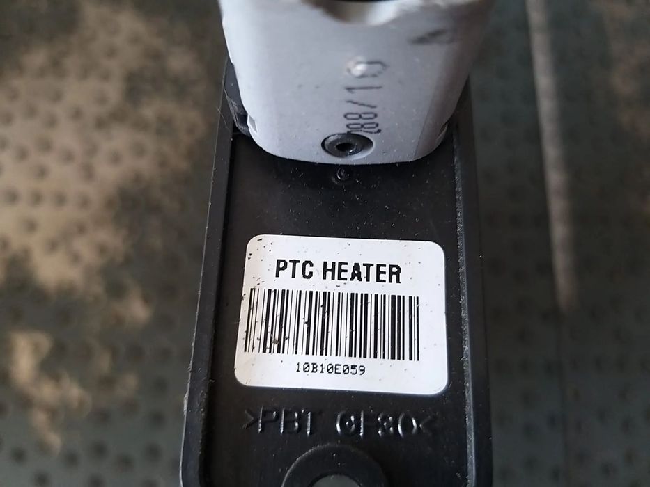 Rezistenta electrica bord hyundai i20 10b10e059