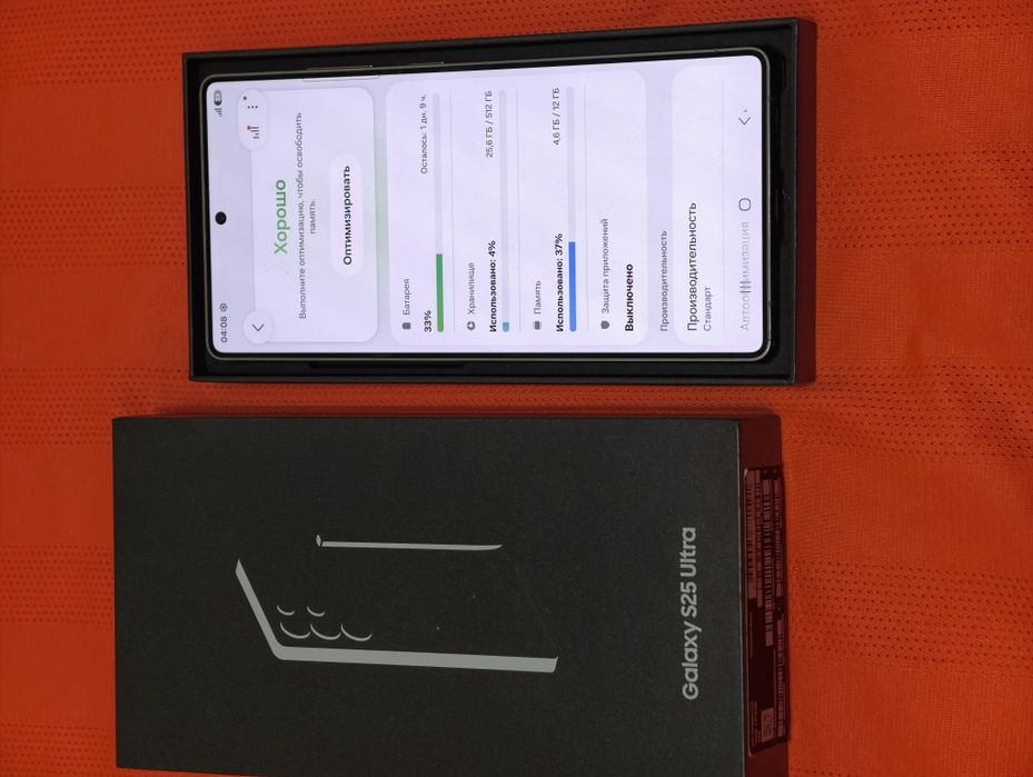 Samsung S25 Ultra 512 gb Ram 12 5G EAC