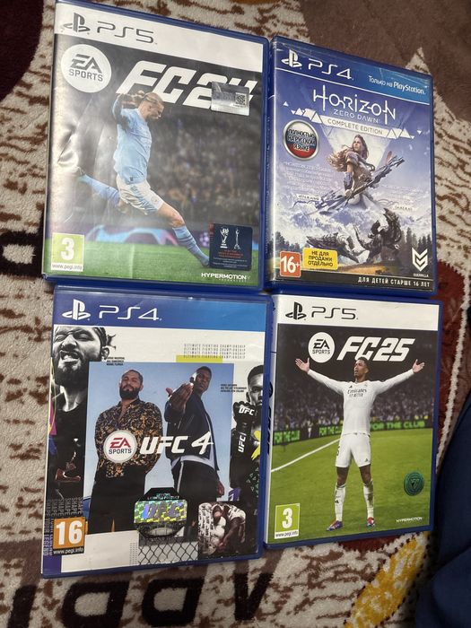 Диски на плейстейшн 4/5