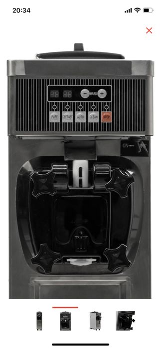 Мороженница