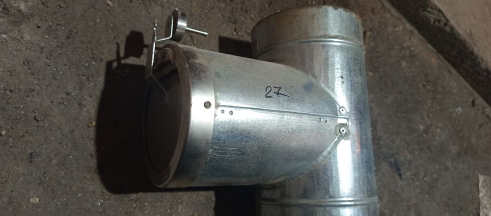 Клапа за регулиране на тягата