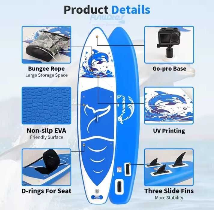 Paddle board НОВ