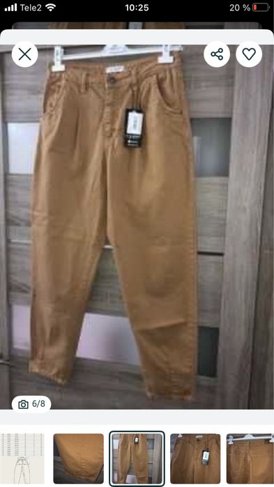 Новые. Стильные джинцы  Багги Турция