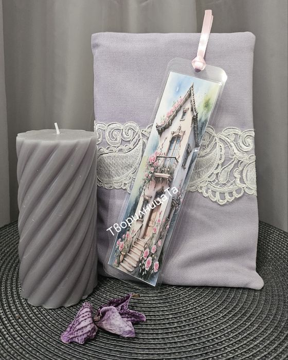 Книгоразделители