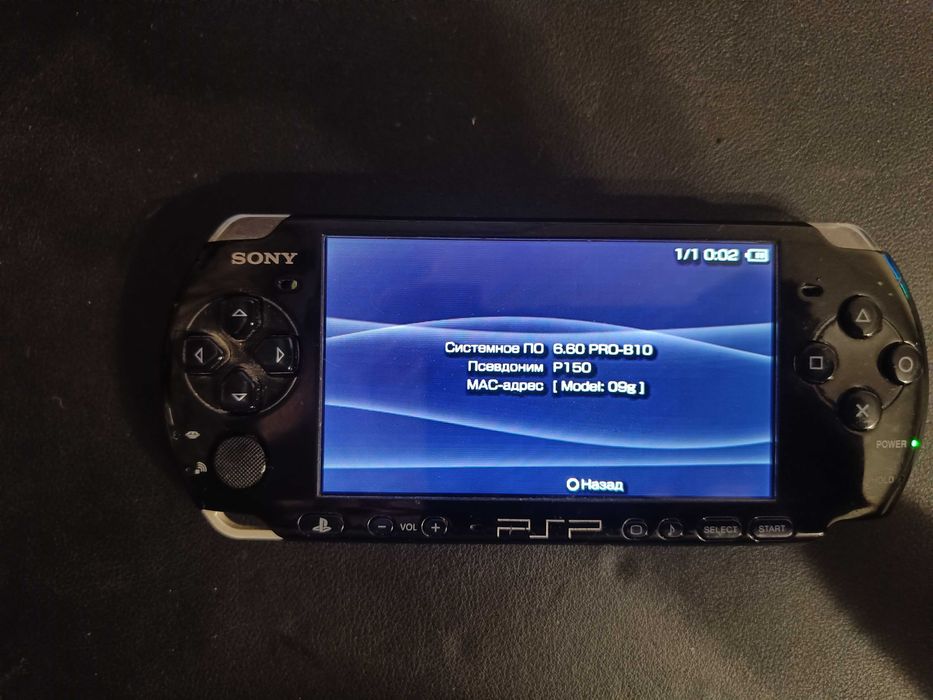 продам PSP оригинал