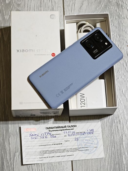 Xiaomi 13T Pro 512 gb Ram 12 5G EAC