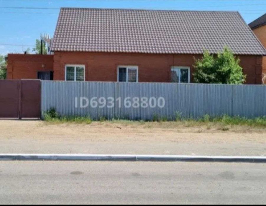 Продам дом в с Мичуринское