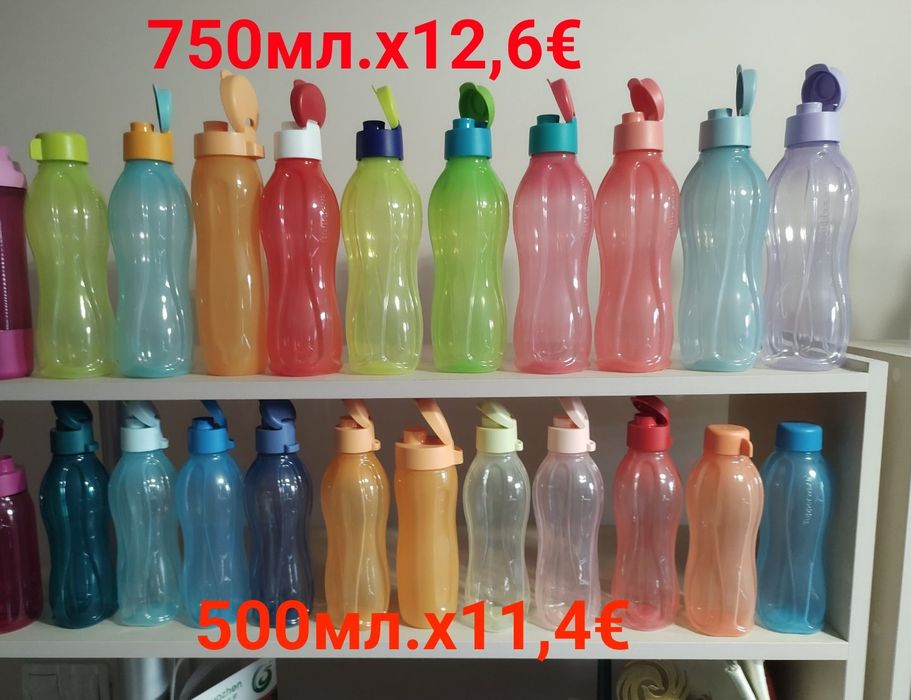 Еко бутилки, термочаши, херметически затворени чашиот TUPPERWARE