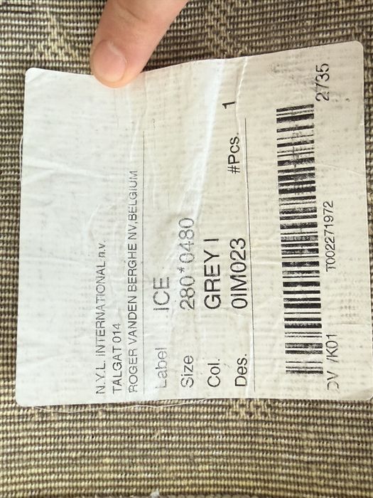 Ковер в хорошем состояний Белгия