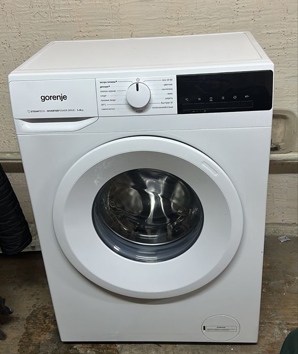 Стиральная машина