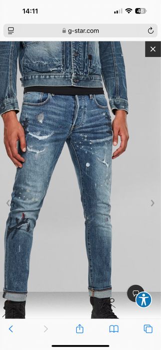 Мъжки дънки G-star