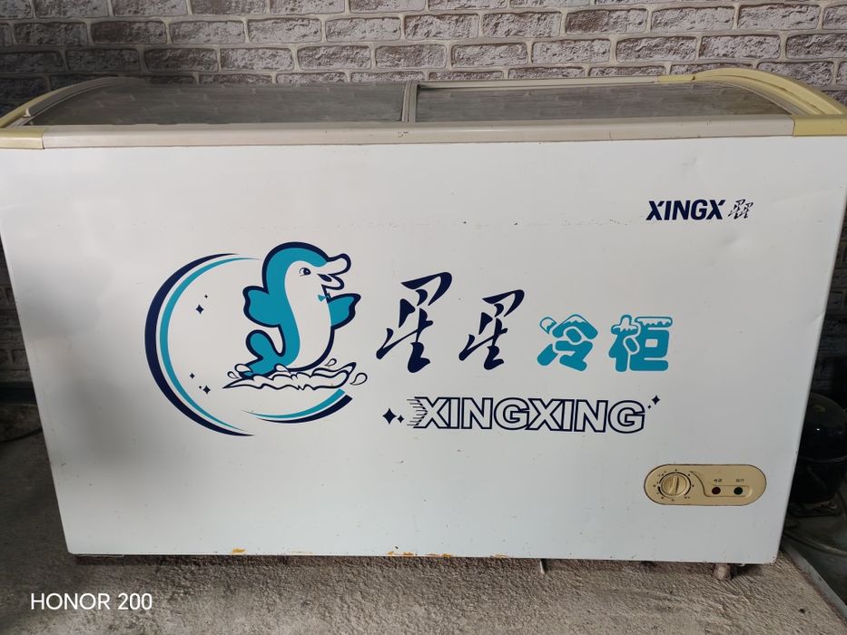 Морозильник сотилади