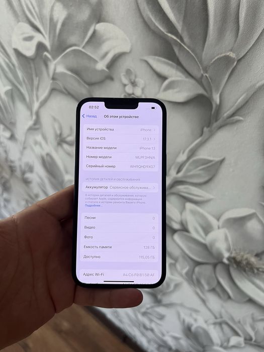 Айфон 13 128гб Iphone
