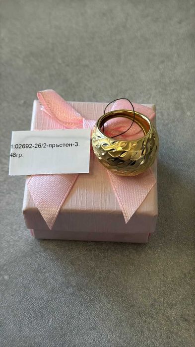 Златен Пръстен 3.48гр 14к