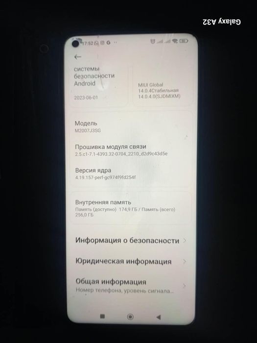 Ксяоми Ми 10 т про