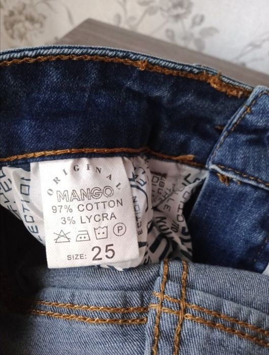 Срочно Продам Джинсы