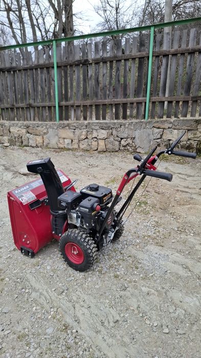 Снегорин  Raider