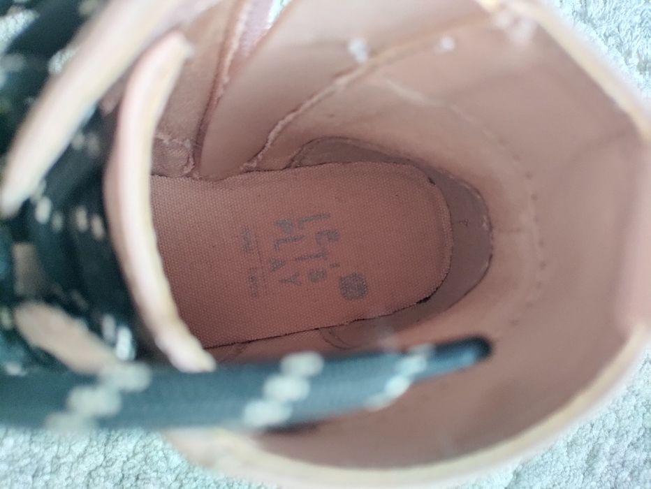 Детски боти Манго