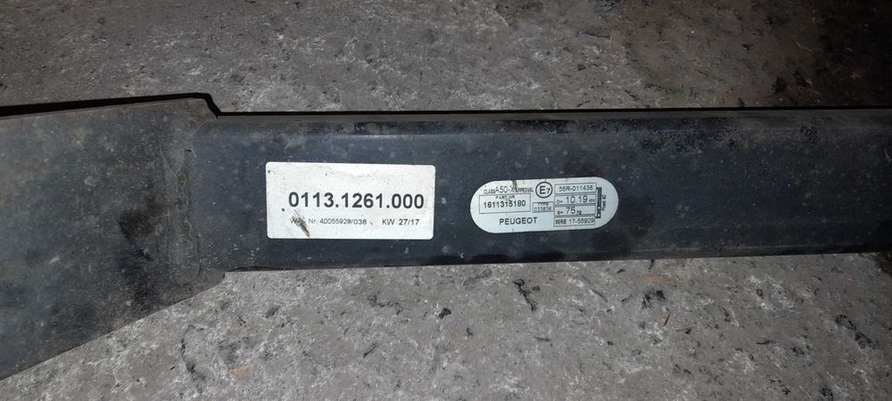 теглич оригинален за Пежо 508