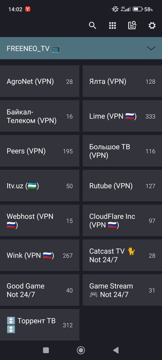 24.7.ish vaxti  telivizor  tamirlash kanal terish  3000 tga cha  bepul