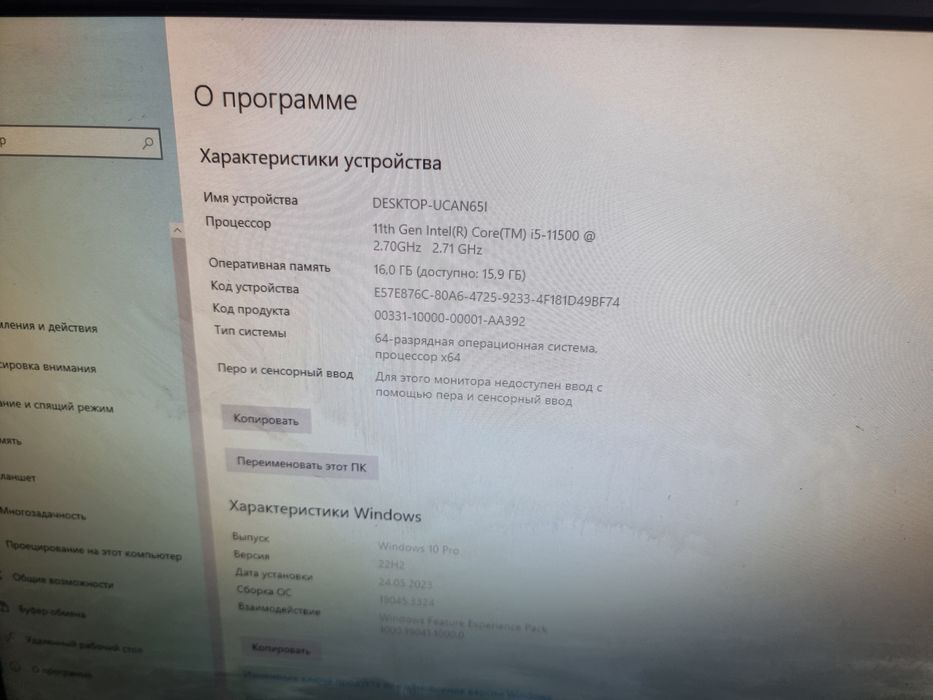 i5 11500 ddr4 16gb ozu nwme m2 256 hdd 500 videokarta  4 gb 256bit