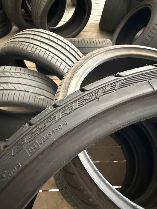 225/30/20 KUMHO 1бр. 8мм