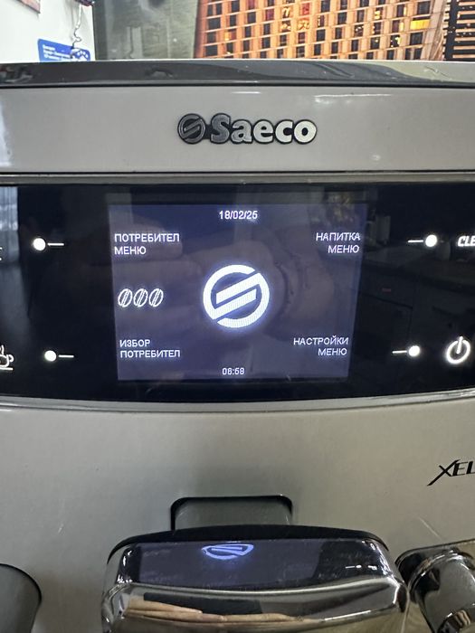 Кафе машина Saeco Xelsis