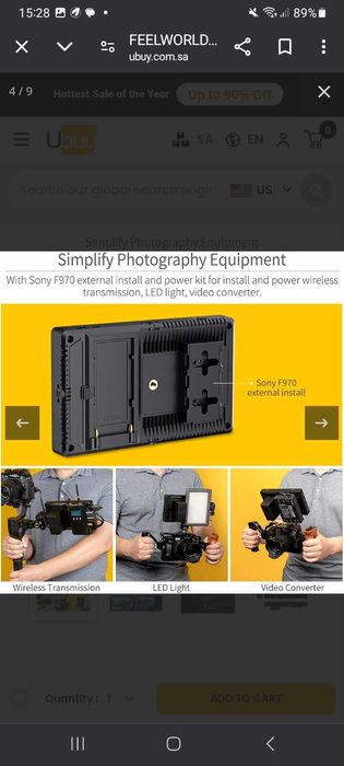 Feelword 7pro monitor