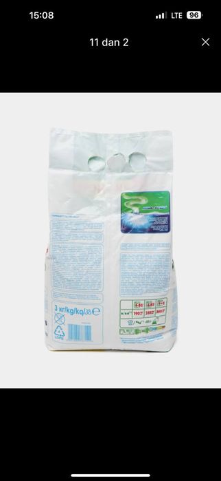 Порошок персил и ариел 3 кг